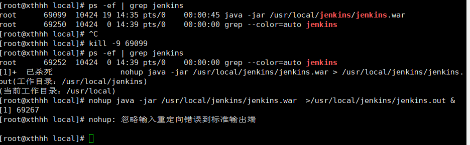 image-20221020144031501