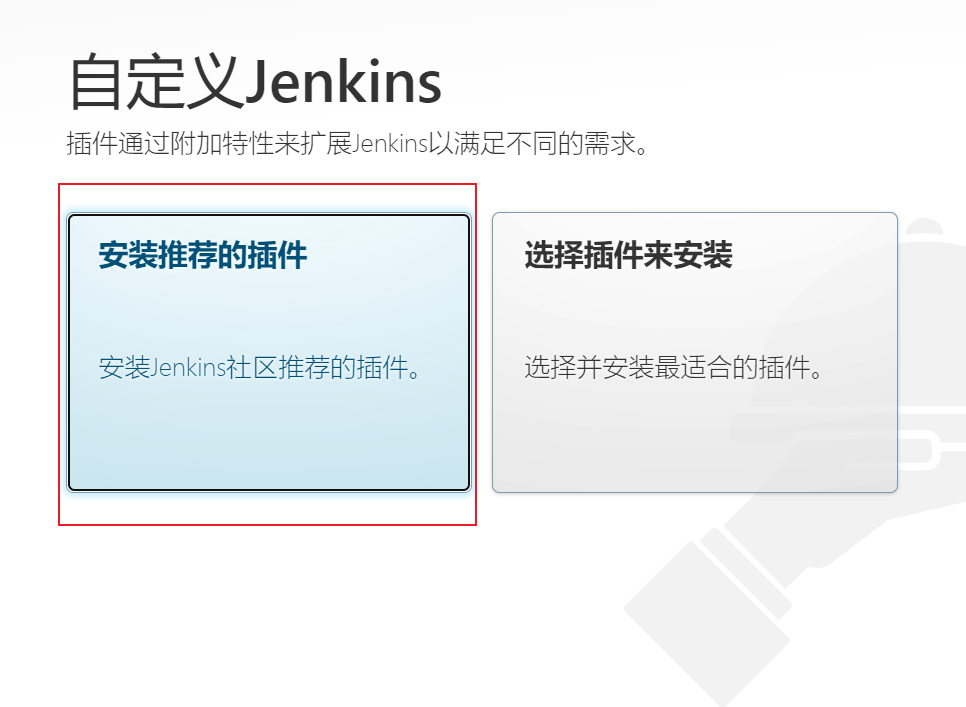 image-20221020144346800