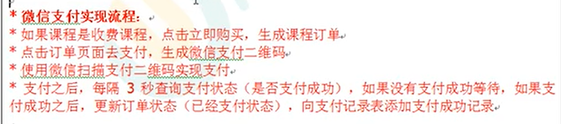 image-20221021102006409