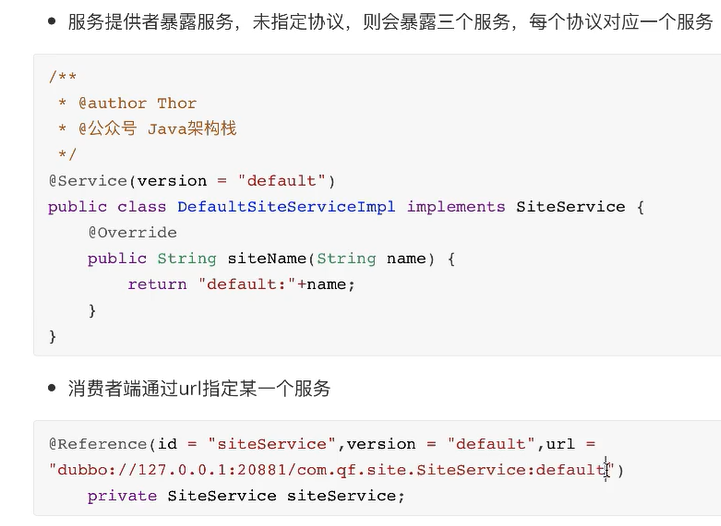image-20221101202758156