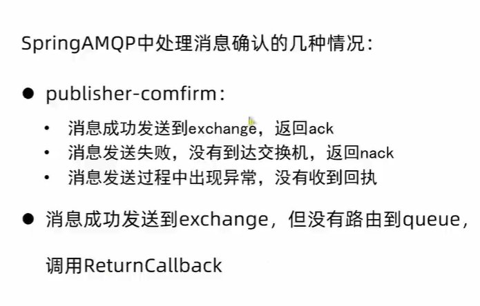 image-20221116113149113