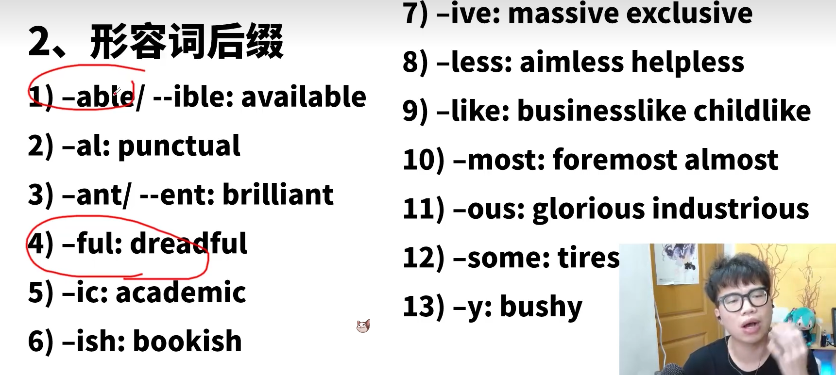 image-20230310100249849