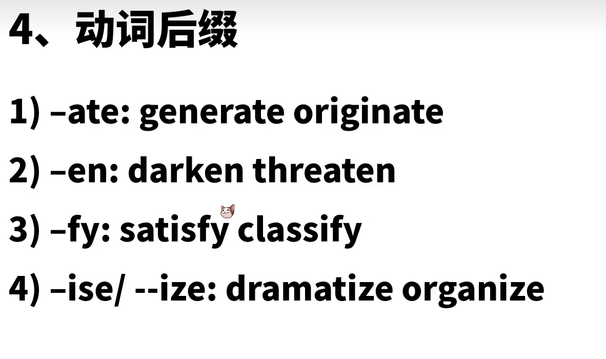 image-20230310100439350