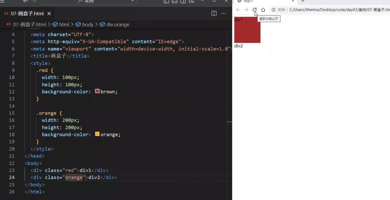 image-20230510203951389