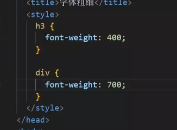 image-20230510204618453