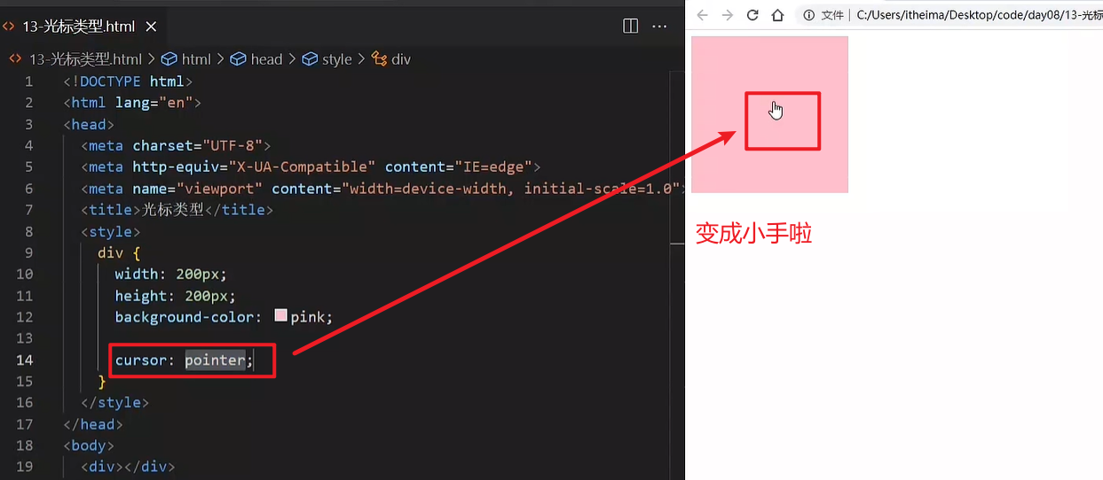 image-20230515203945014