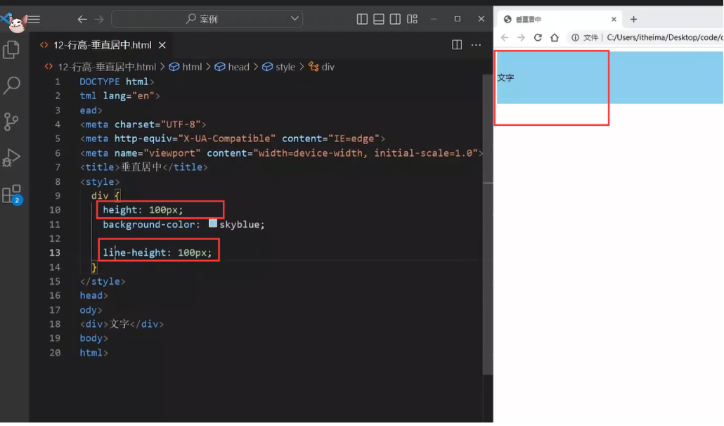 image-20230515215911918