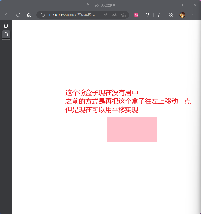 image-20230517093928167