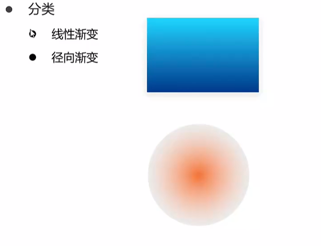 image-20230517170045295