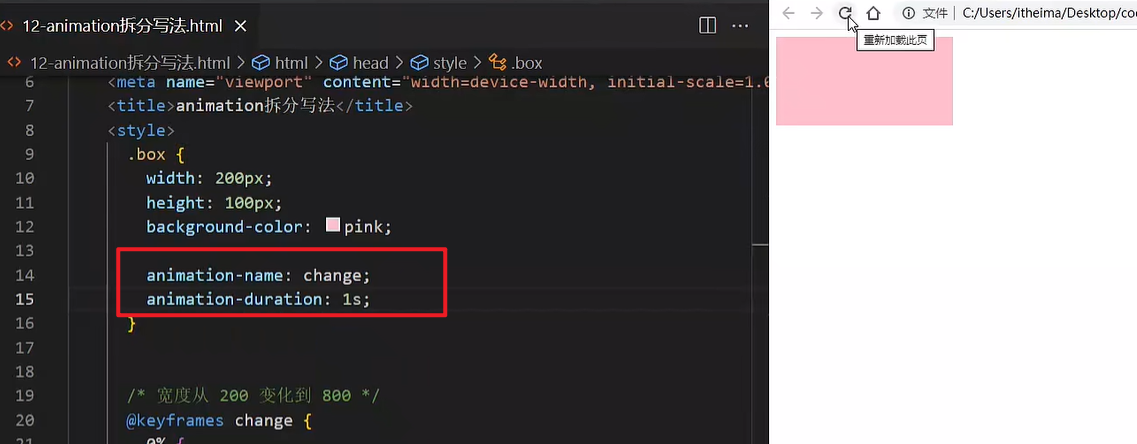image-20230517204516363
