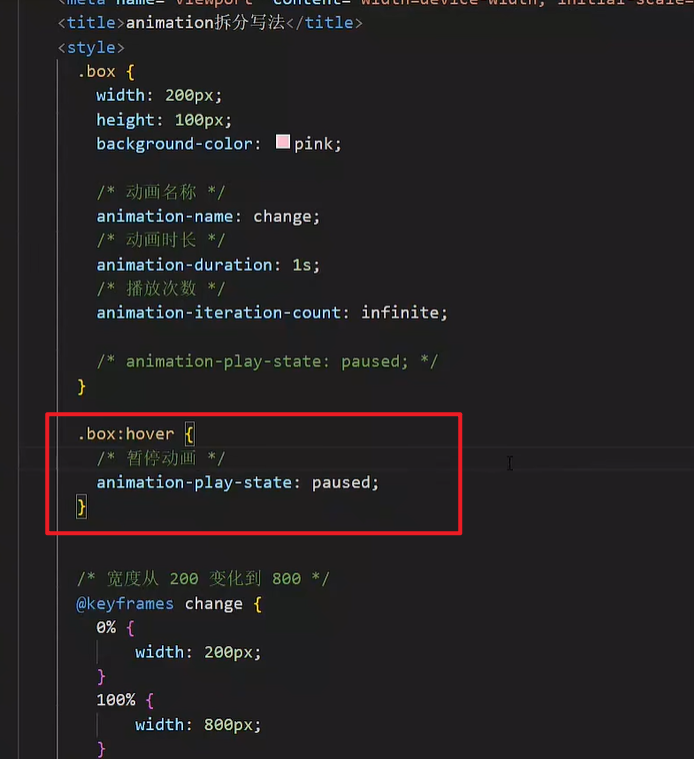 image-20230517204642443