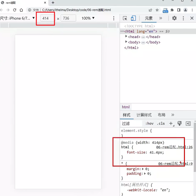 image-20230518101156841