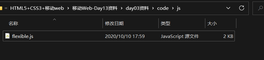 image-20230518102013441