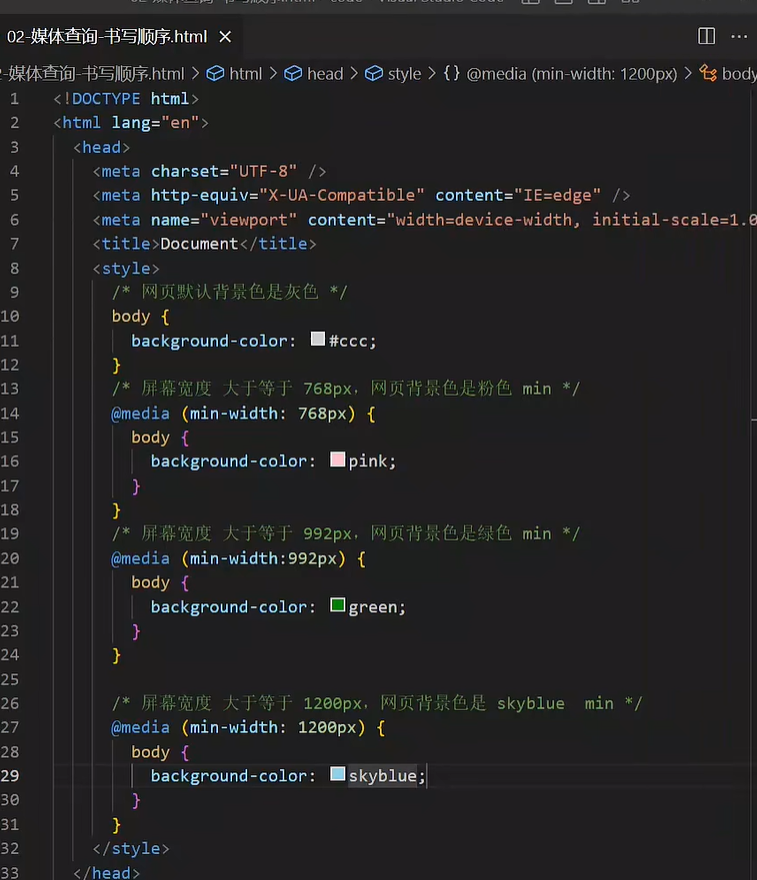 image-20230519093619268