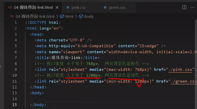 image-20230519125407084