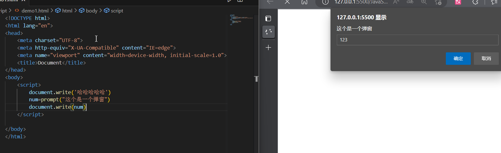 image-20230519194144258