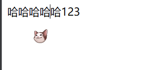 image-20230519194150199