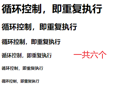 image-20230519204138361