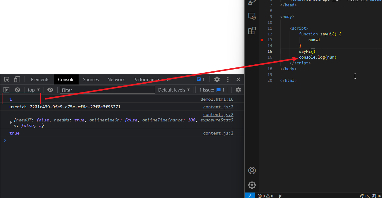 image-20230519210335977