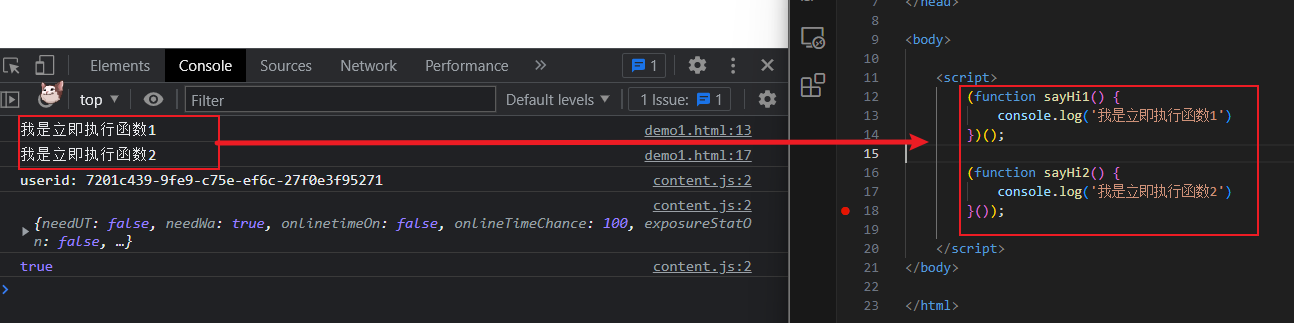 image-20230519210707242
