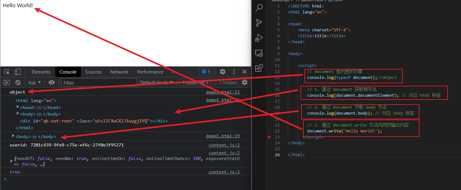 image-20230519215143852
