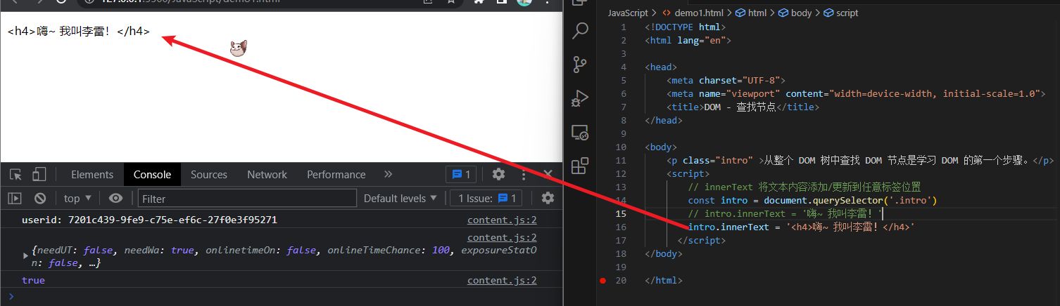 image-20230519220136094