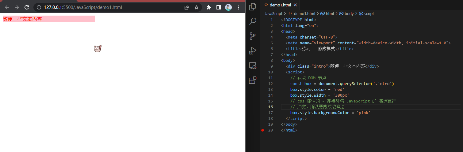 image-20230519221312726