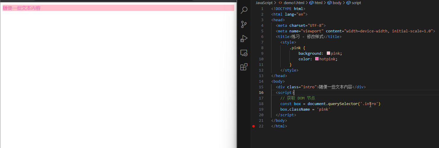 image-20230519221626224