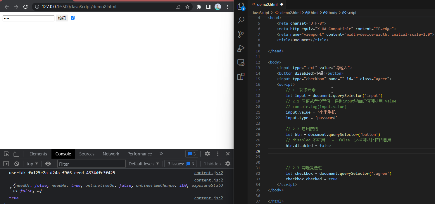image-20230519224031990