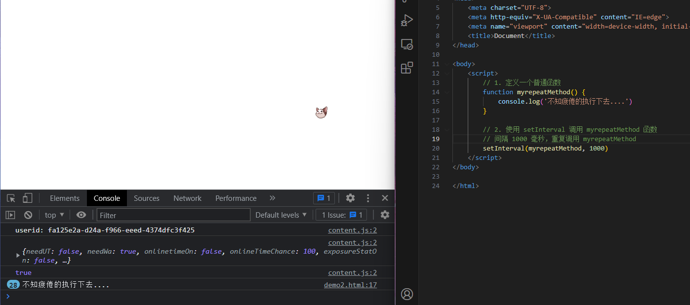 image-20230520091641685