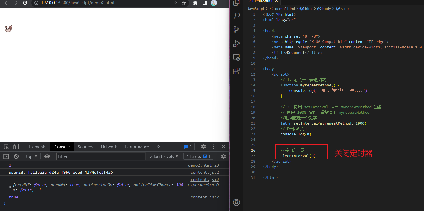 image-20230520092605074