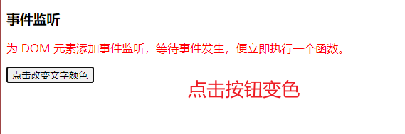 image-20230520093428298