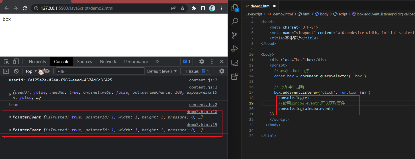 image-20230520103943327