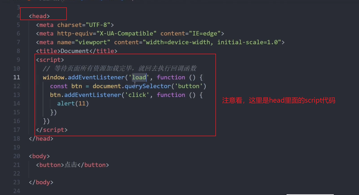 image-20230520171322244