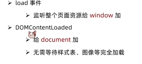 image-20230521121652326