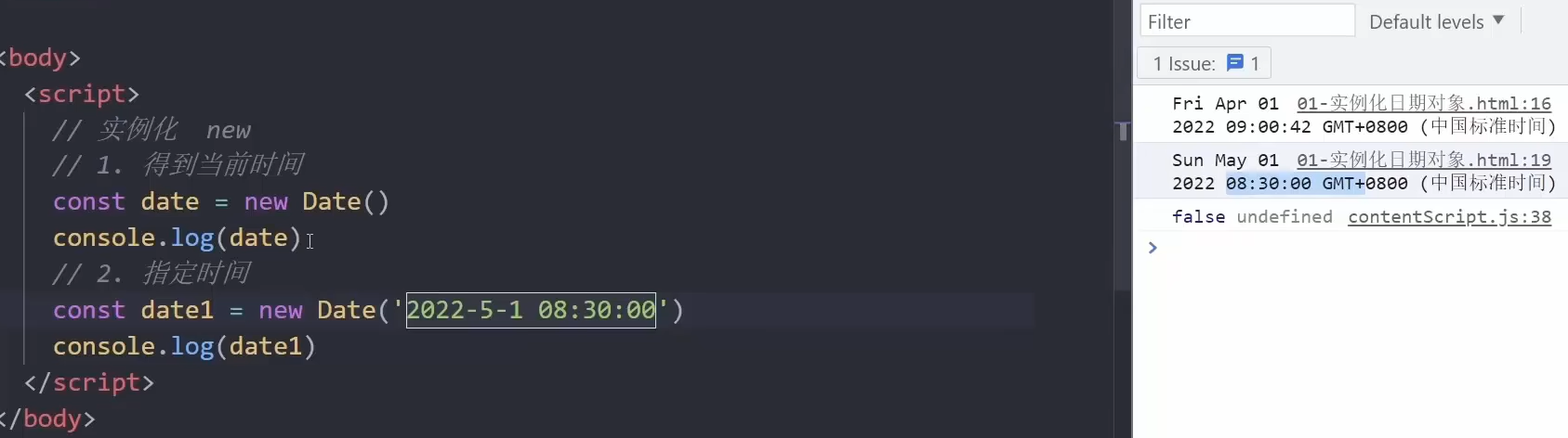 image-20230521141918209