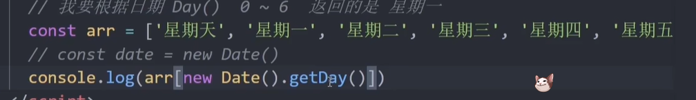 image-20230521150928955