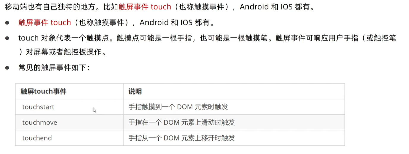 image-20230521161540067