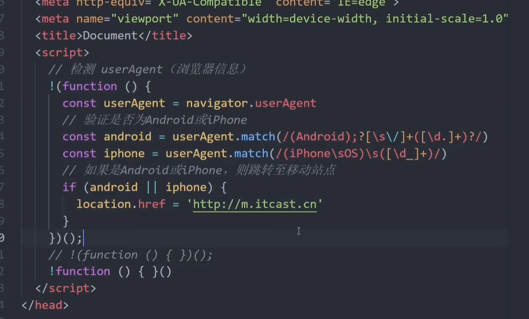 image-20230521194643909