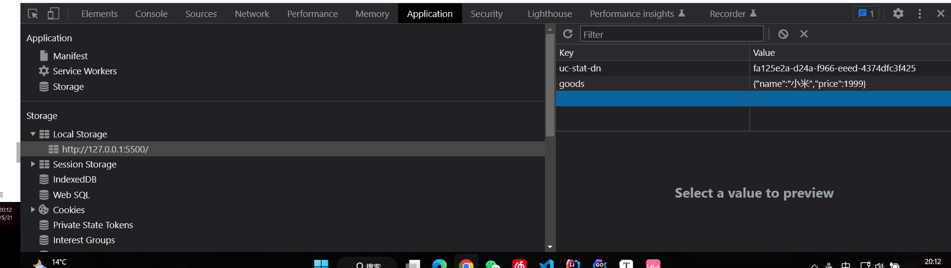 image-20230521201213057