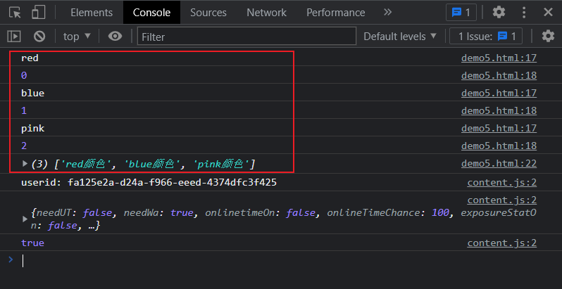 image-20230521202819570