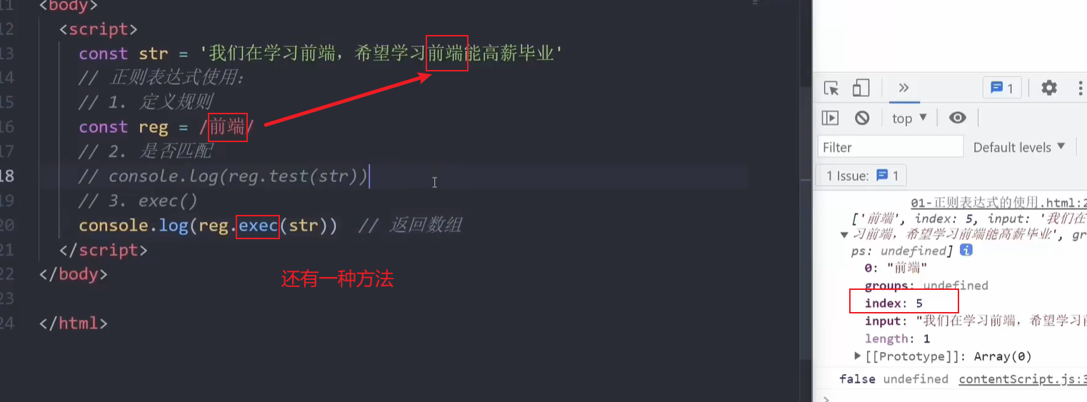 image-20230521210515482