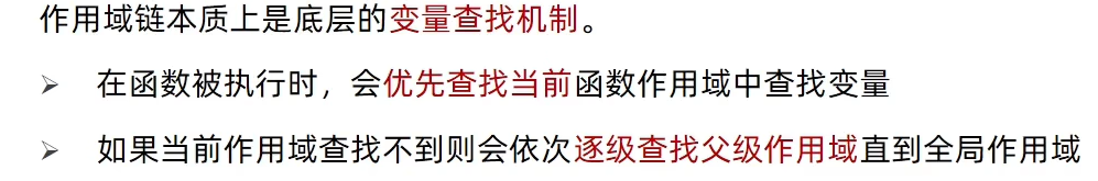 image-20230521214202865