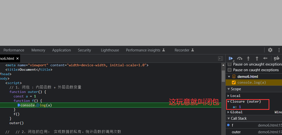 image-20230521220602322