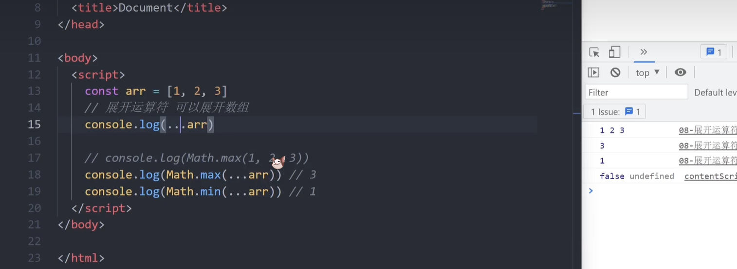 image-20230522160021023