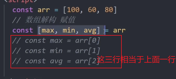 image-20230522171404701