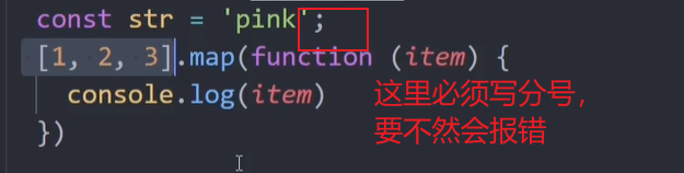 image-20230522172850390