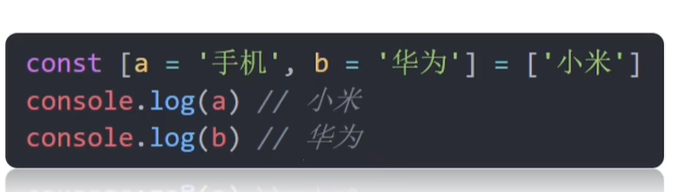 image-20230522173451940