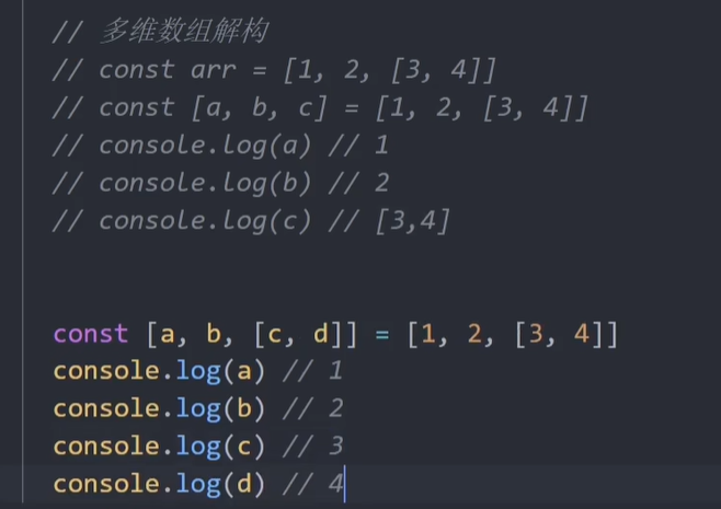 image-20230522173810853