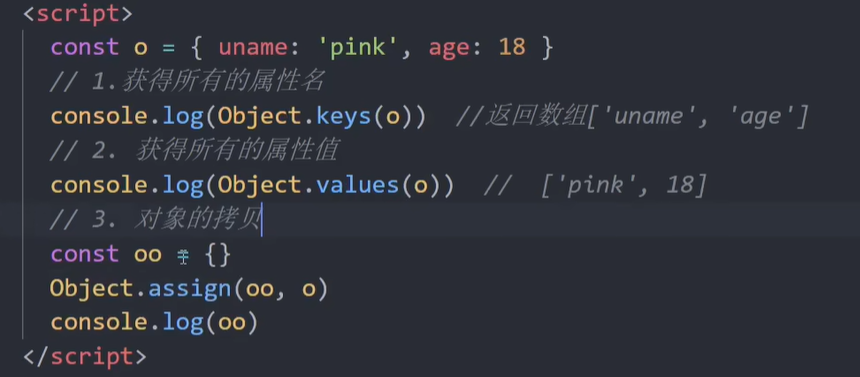 image-20230522214103784